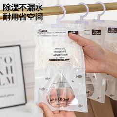 ワードローブローズ防カビ、防湿、除湿、吸水、吊り下げ式除湿袋、乾燥剤、家庭用屋内プラスチック防湿袋