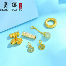 �錚���18k����ɏ��Ͱ��ƽ���AȦĥɰ����diy������Ʒ���