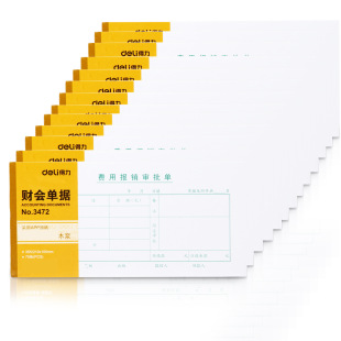 Deli 3472 Expense Reimbursement Approval Form Financial Accounting Supplies 35k Reimbursement Document Accounting Voucher Paste Form