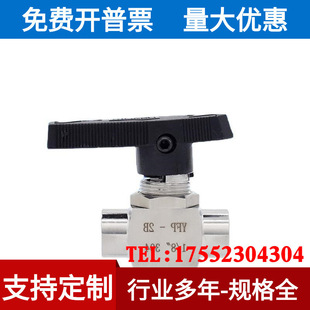 304���P䓃Ƚz��ͨ���yYFP-2B���ʽ���ݼyL�͓Q��NPT�����x���y