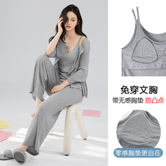 春夏用レディースパジャマ3点セット モダール素材 七分袖 胸パッド付き キャミソール パンツセット 薄手 ホームウェア