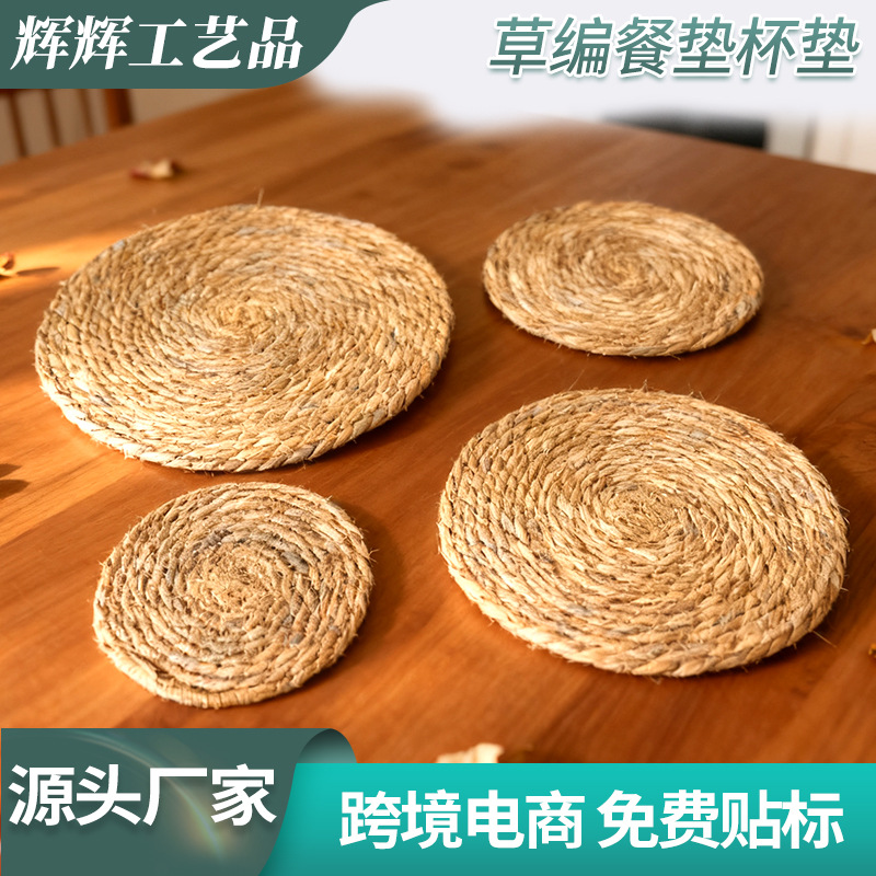 Fábrica de fuente transfronteriza almohadilla de cama almohadilla de taza cocina redonda almohadilla de barro