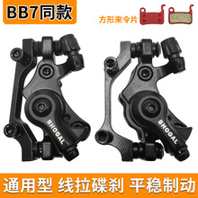 ɽ������܇���xBB7/8�x܇������܇���{��܇ǰ��׃��������T��