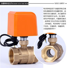 늄Ӷͨy]_늄ˮy_Pp415 AC220VDC24V12V