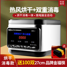 �����������һ�w�C���ò͏dȫ�Ԅ��������Ԅӳ����әC���������C