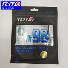 �t��YH98Power��ë����������Æξ��߷����ѻ���ë���ľ�