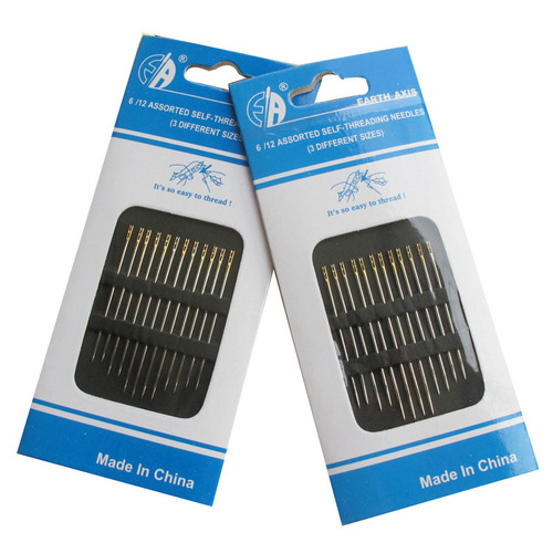 Blind needle quick threading sewing needle quick blind home sewing needle side opening embroidery needle stainless steel needle