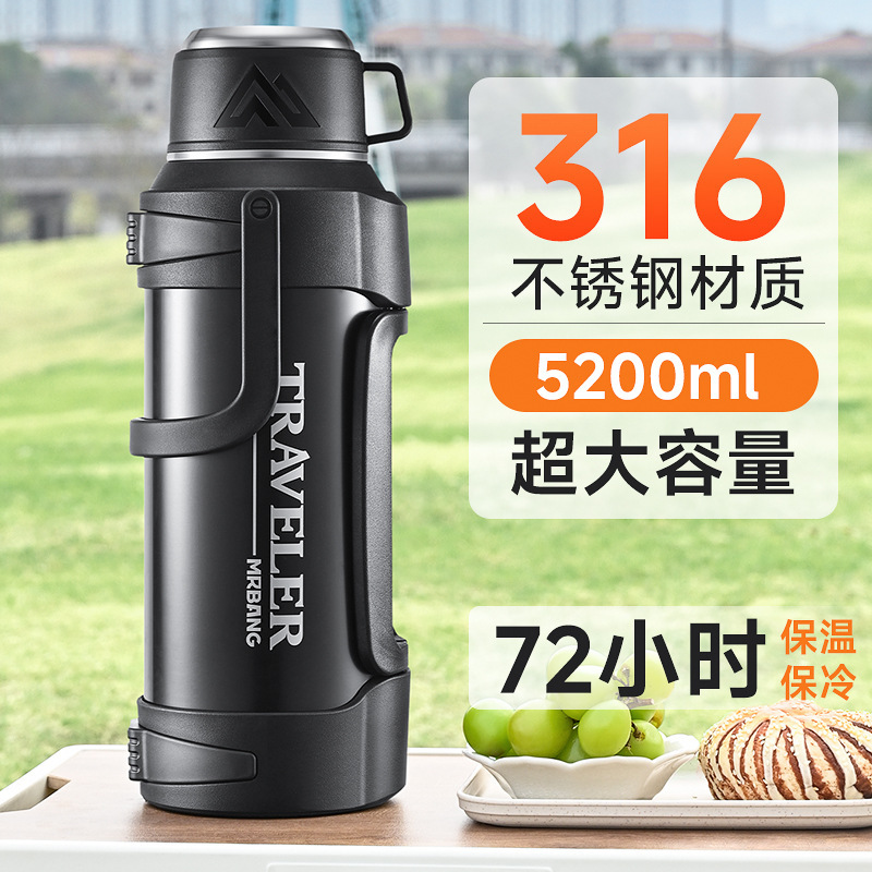 316 Stainless Steel Thermos Kettle Large Capacity Portable Household Hot Water Bottle Outdoor Car-Mounted Travel Kettle Wholesale