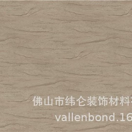 幕墙材料;铝塑板;工地施工材料