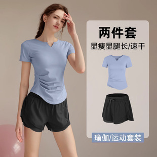Yoga Clothes for Women Pilates Training Fitness Tops 2025 New Sports Running Suits Short-Sleeved T-Shirts