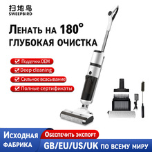 无线智能洗地机家用清洁手持电动拖把一体机GT9