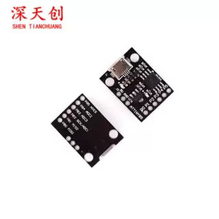 Mini Attiny85 Micro Micro USB Single-Chip Microcomputer Development Board