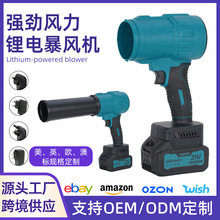 ���ñ�y���m��ѩ���L�C�늱������L�C�ֳִ��ʟo���u݆�L��