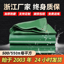 �T�ܲ���ˮ��؛���w���Ͳ���ˮ����ɻ���������ϱ������������