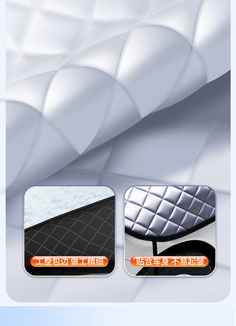 Car Snow Cover for Windshield, Anti-Snow and Anti-Freeze Cover, Windshield Anti-Frost Cover, Snow Shield, Winter Car Cover, Thickened Car Cover