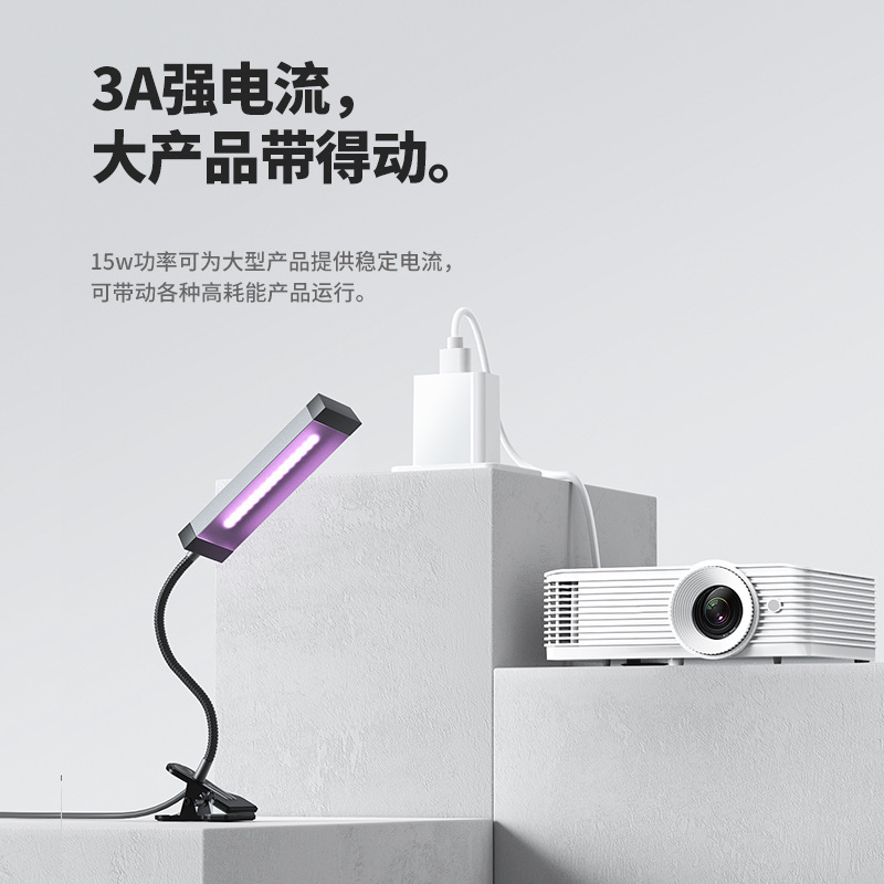 5V3A携帯電話充電器3C認証USB充電ヘッド15Wハイパワーワイヤレス充電植物ランプ電源アダプタ|undefined