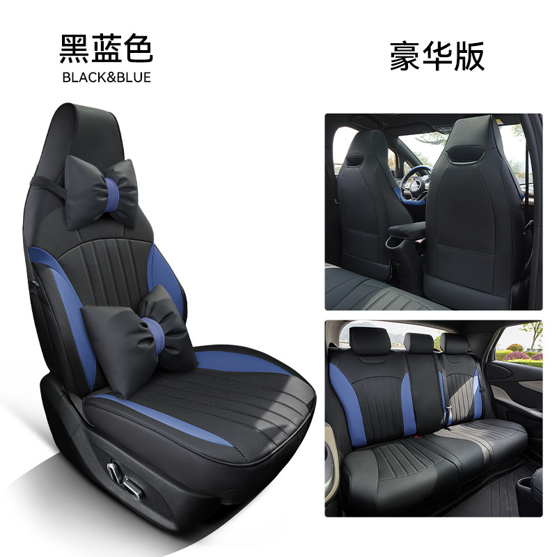 Modelə uyğun (Original) oturacaq örtükləri, BYD Cover Car Seat - blue
