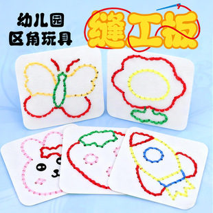 ���Ͽp���僺ͯ�ֹ��p�p���׃��@DIY���ϰ�����������Ͼ������