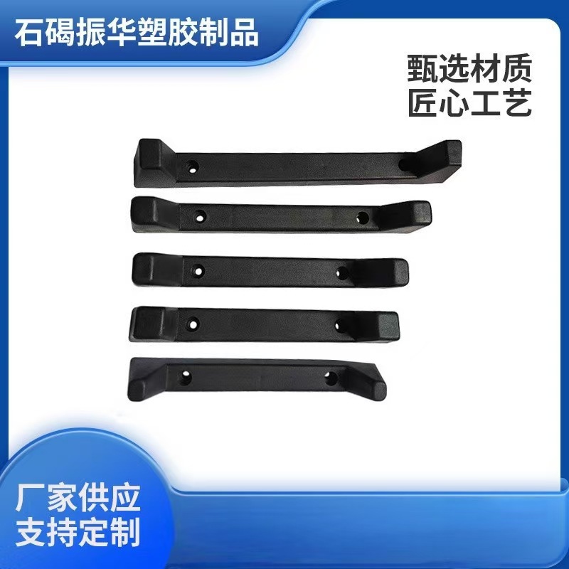 行李箱可伸缩提手拉杆箱配件把手厂家现货 箱包供应提手批发