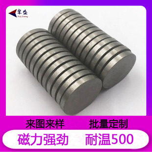 �⒴��F �͸ߜ�150-350�� ���LͲ�ݲ豭�L�ȈAƬ���K