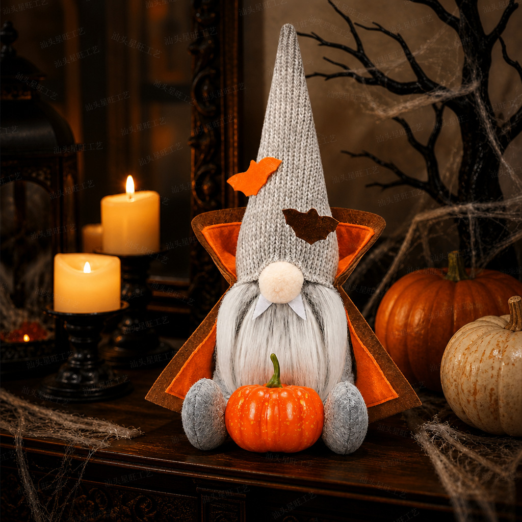 Nuevo Halloween transfronterizo sin cara anciano enano abrazando muñeca calabaza atmósfera festiva decoración muñeca accesorios