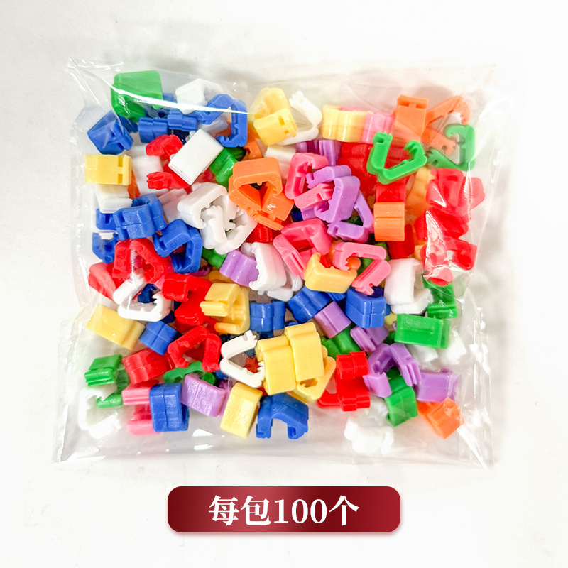 卸売り結婚祝い用品の祝日の誕生日に風船の部品を配置します。|undefined