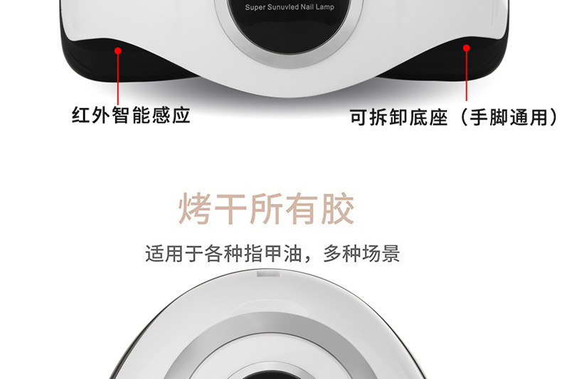 X10MAX Nail Lamp LED Gel Curing Machine UV Light Dryer for Nail Art Salon Supply