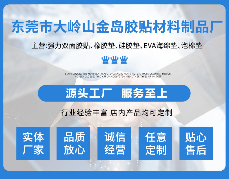 e645ab5e-5bec-4e53-9d79-d7314f