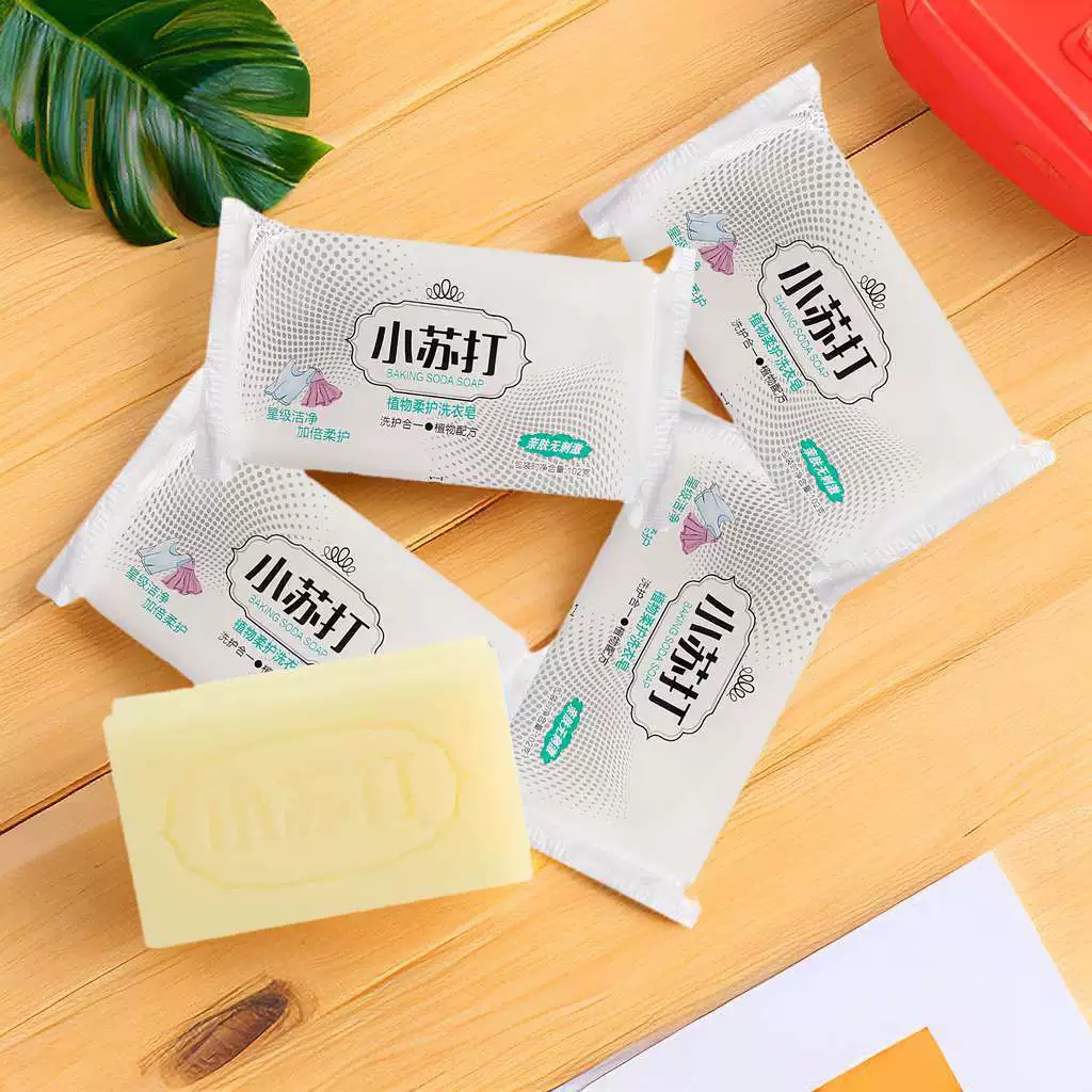 Пищевая Сода Сияющее белое мыло для стирки Мыло Бытовое детское белье для стирки Нижнее белье Специальное ароматное обеззараживающее прозрачное мыло