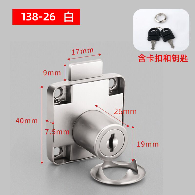 138-26 blanco (toda la aleación del cinc)