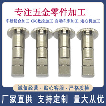 cnc�C�ӹ����Ɣ���܇���ӹ����������ӹ�����ӹ��X�Ͻ����