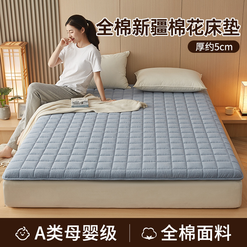 綿マットレスクッション家庭用寝室畳学生寮シングルベッドマットレス底レンタルマット