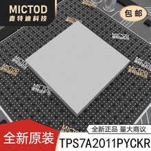 ȫ��ԭװ TPS7A2011PYCKR LDO BGA-4