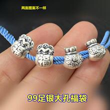 S99���y�����ָ��F���X�X��3DӲ�y��׸��龎���K�t�K�_�DIY���