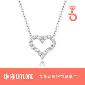 S925银莫桑石项链新款爱心吊坠高级感锁骨链简约网红同款饰品批发