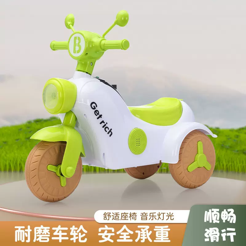 儿童电动摩托车 男女宝宝滑行学步车 三轮车平衡玩具童车电瓶车