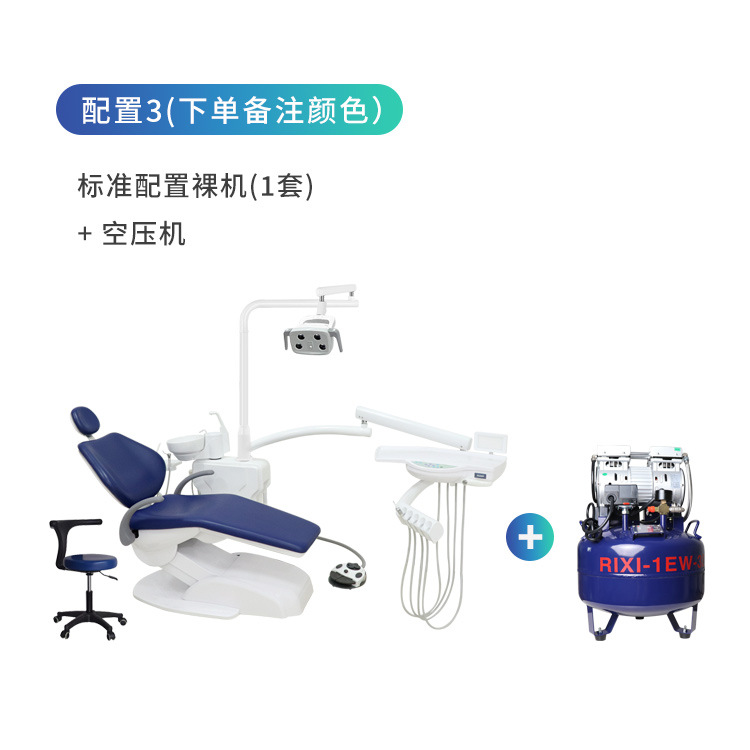 silla dental silla dental dentaria máquina de tratamiento integral dental mesa de tratamiento integral oral aparato de silla elevadora eléctrica dental