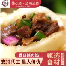 �u���W�ɶ�ҹ�����W����������͵�ˮ��W���ó�Ʒ�W�ϴ�ȫ2.5kg