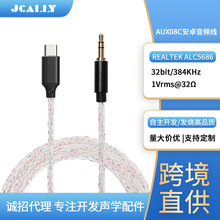 aux���l��܇�������3.5mm�p�^����X�m���O���A���֙Ctypec