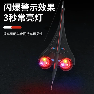 Grounding Strip Discharging Anti-static Car – Other Automotive Safety Supplies