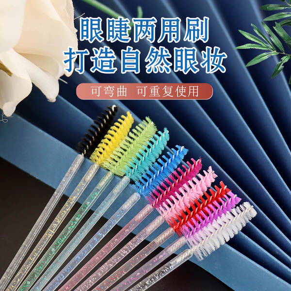 brush with rhinestones for eyelashes