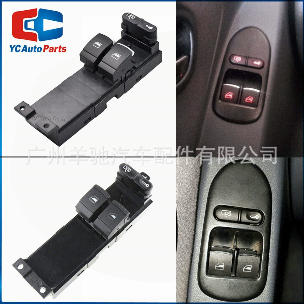 1J3959857 Автомобильный стеклянный выключатель для Seat Volkswagen Polaris Golf 4 Passat