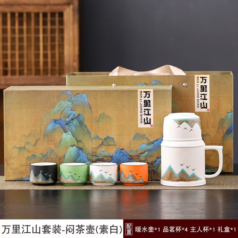 완리장산 세트 냄비-화이트