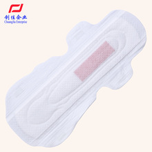 日用夜用加长卫生巾负离子茶多酚红豆杉芯草竹炭温感变色芯片加工