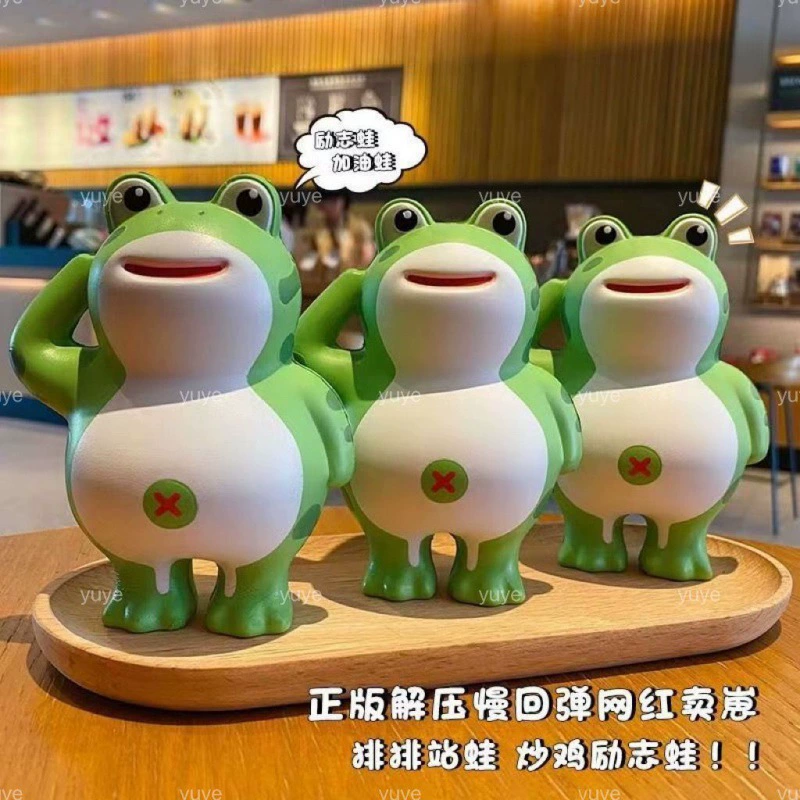 Toy, cute doll, slime, anti-stress, frog, internet celebrity