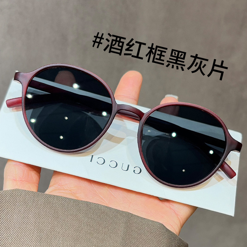 부르고뉴 프레임 검정 및 회색 필름