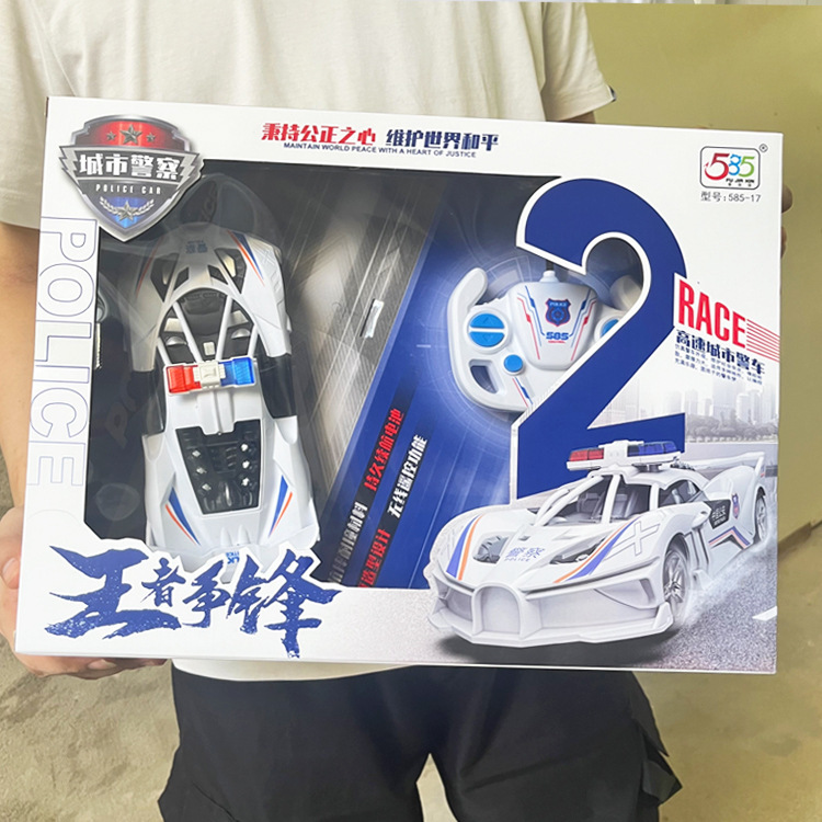 Large boxed remote control police car 4-way remote control car electric racing 2-way formula boy toy training institution gift