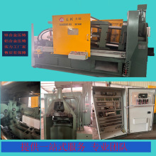 热室伊之密力劲锌合金压铸机160吨厂家自动三代压铸铝镁伺服电机