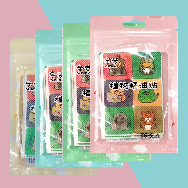 Children's Cartoon Non-Woven Anti-Mosquito Patch for Babies, Pregnant Women, Outdoor Portable Anti-Bite Plant Essential Oil Mosquito Repellent Patch