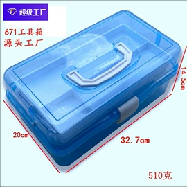 其他美术用品;文房四宝套件;画笔